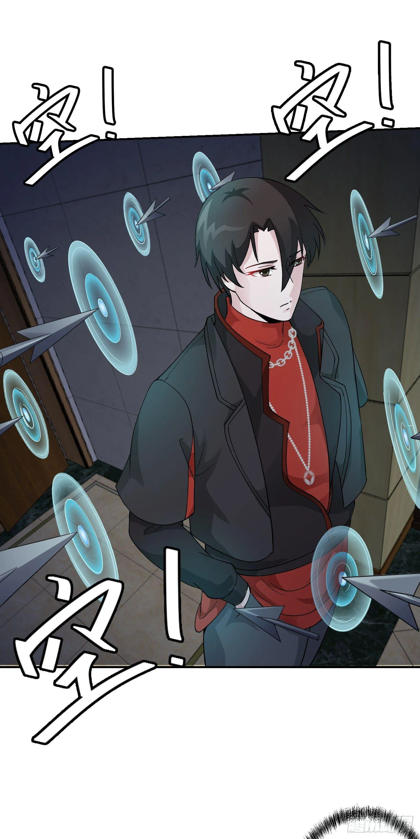 第36话 有没有被我帅到？ 第27页