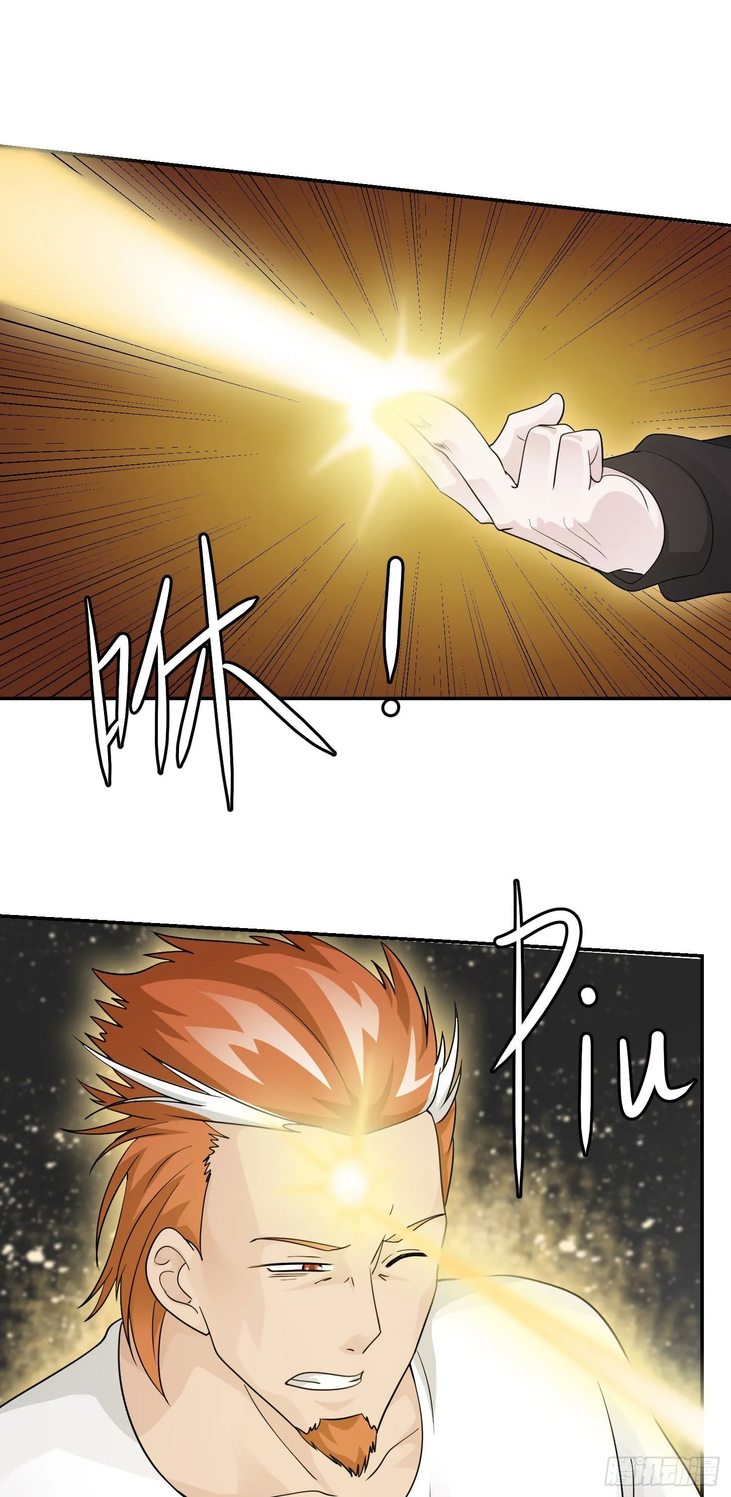 第39话 别做舔狗好吗？ 第6页