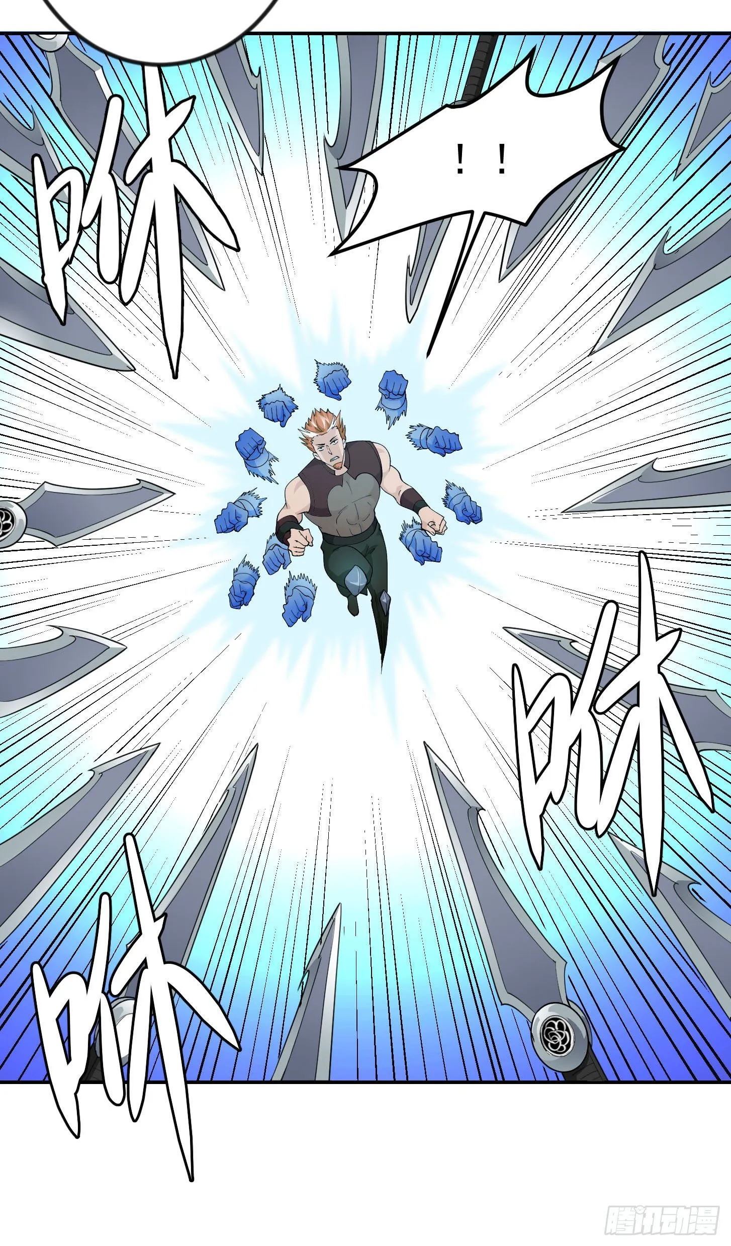 第40话 稀碎的三观！ 第8页