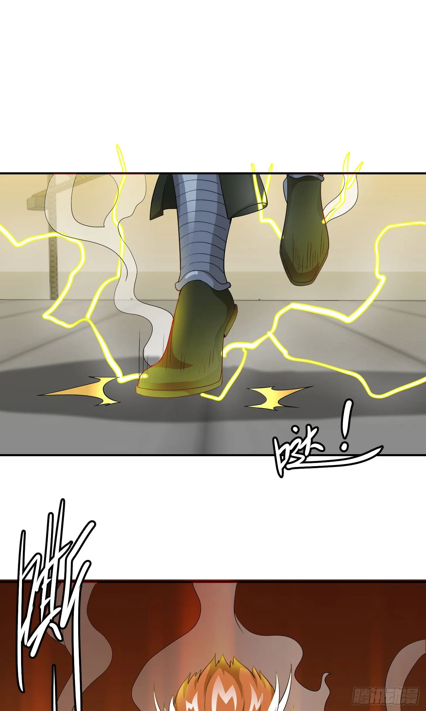 第40话 稀碎的三观！ 第30页