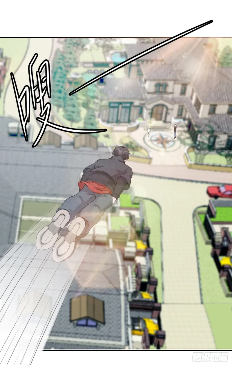 第51话 物理渡天劫！ 第2页