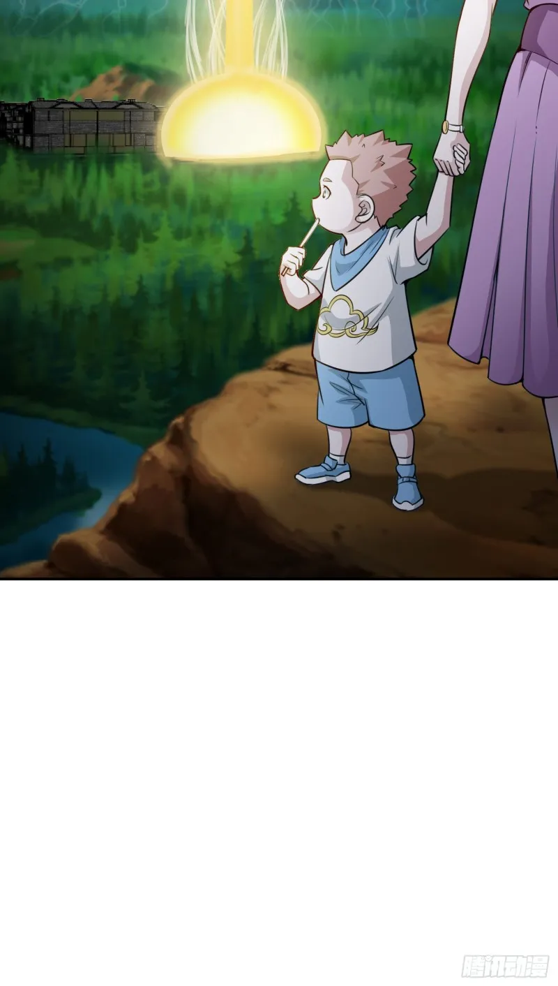 第51话 物理渡天劫！ 第22页