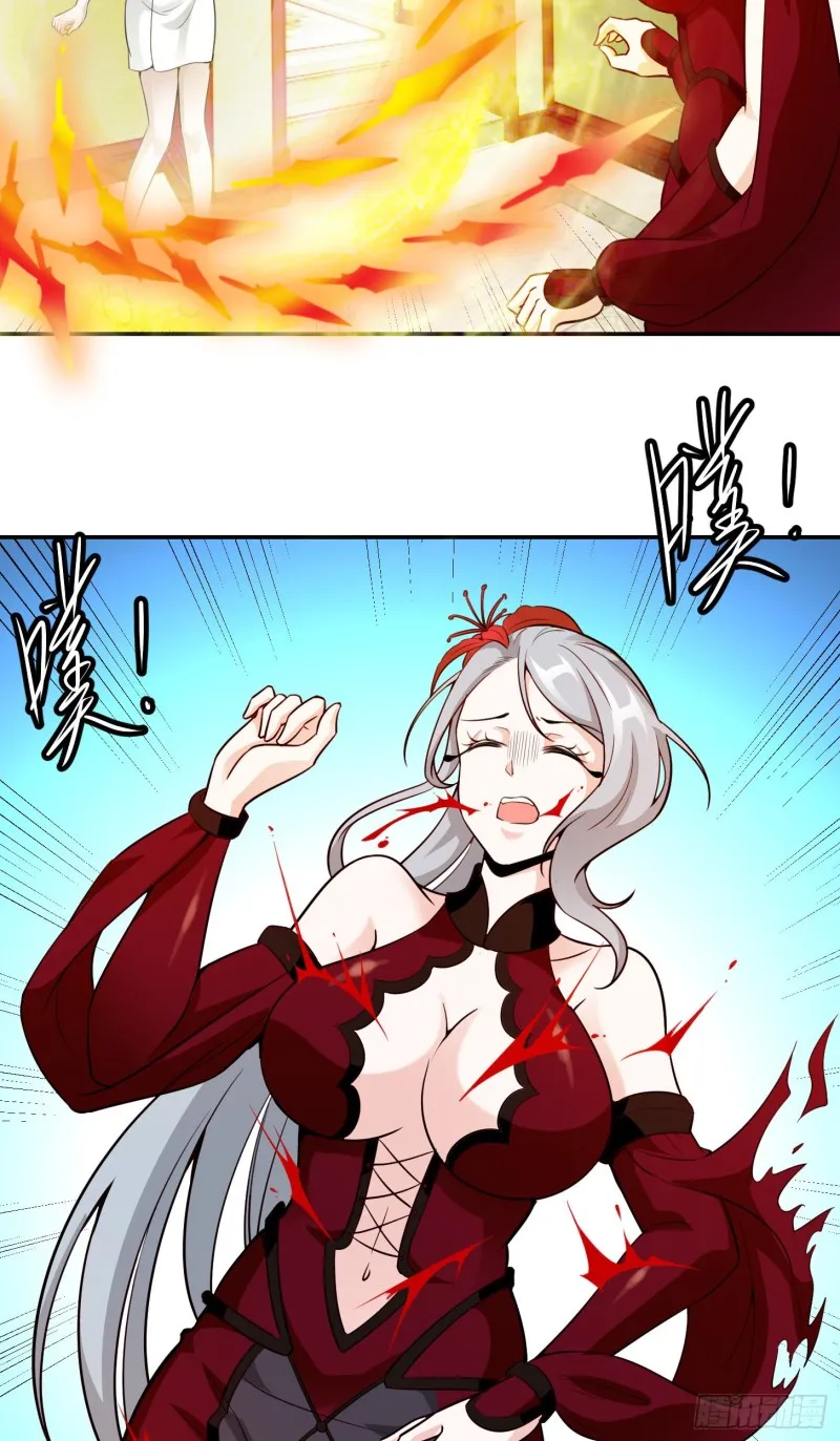 第53话 这话用劵绝对不亏！ 第29页