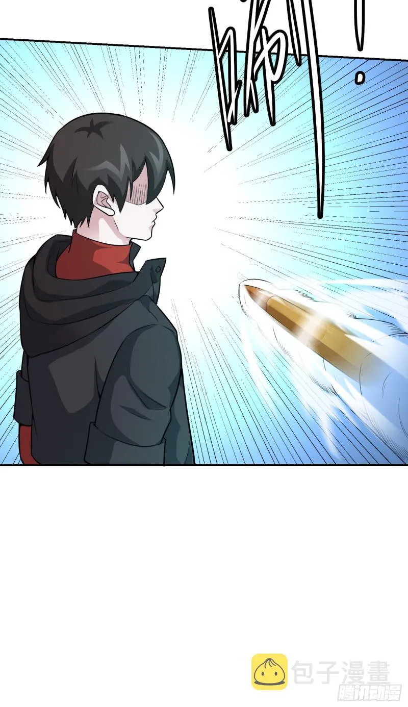 第55话 月薪五千还包吃住！ 第29页