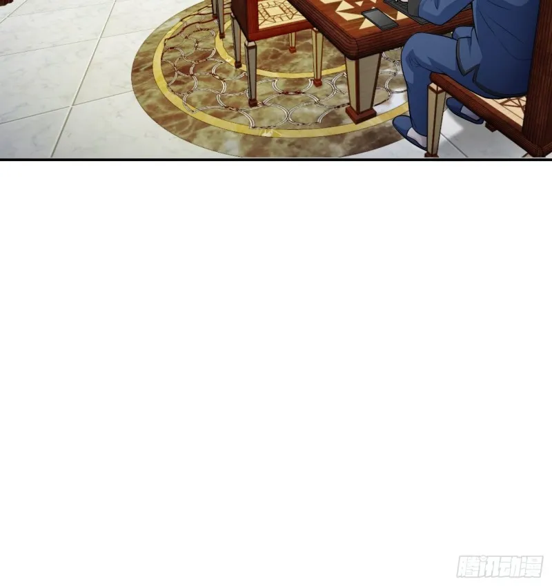 第61话 他是我的流浪兄弟 第26页