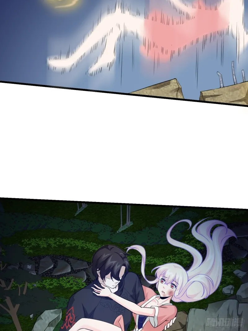 第65话 老娘插死你这个幺儿！ 第31页