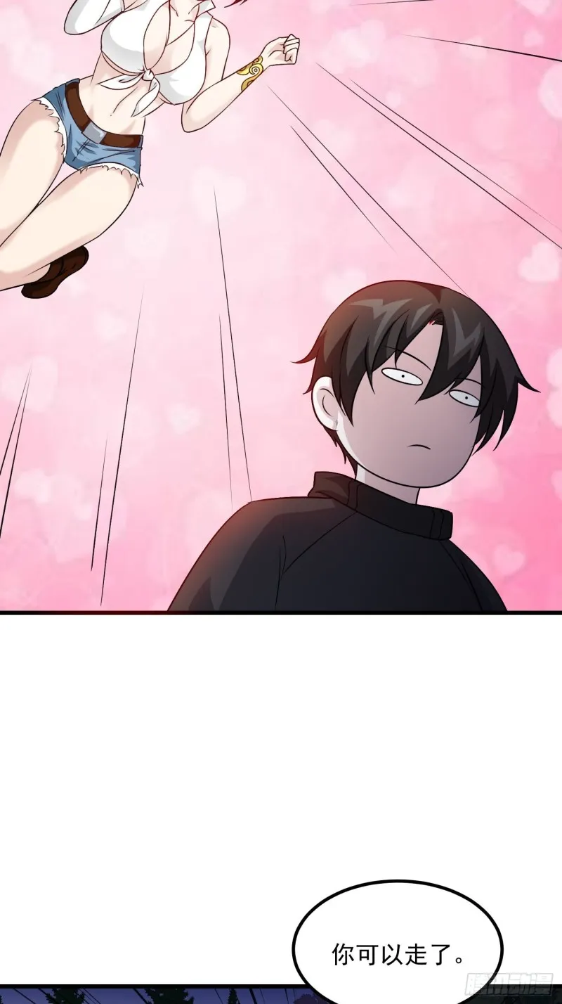 第66话 真·一拳超人！ 第22页