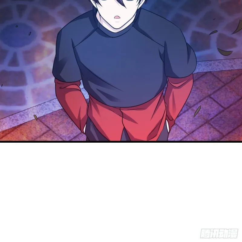 第67话 龙隐 第34页
