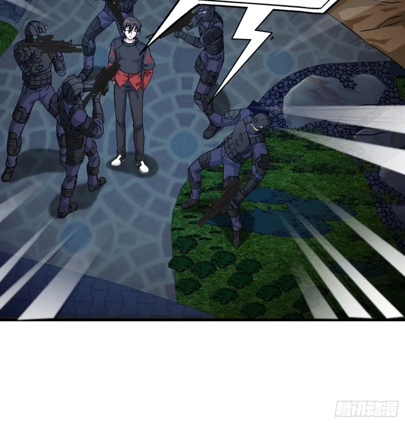 第68话 龙王？歪嘴那种？ 第22页