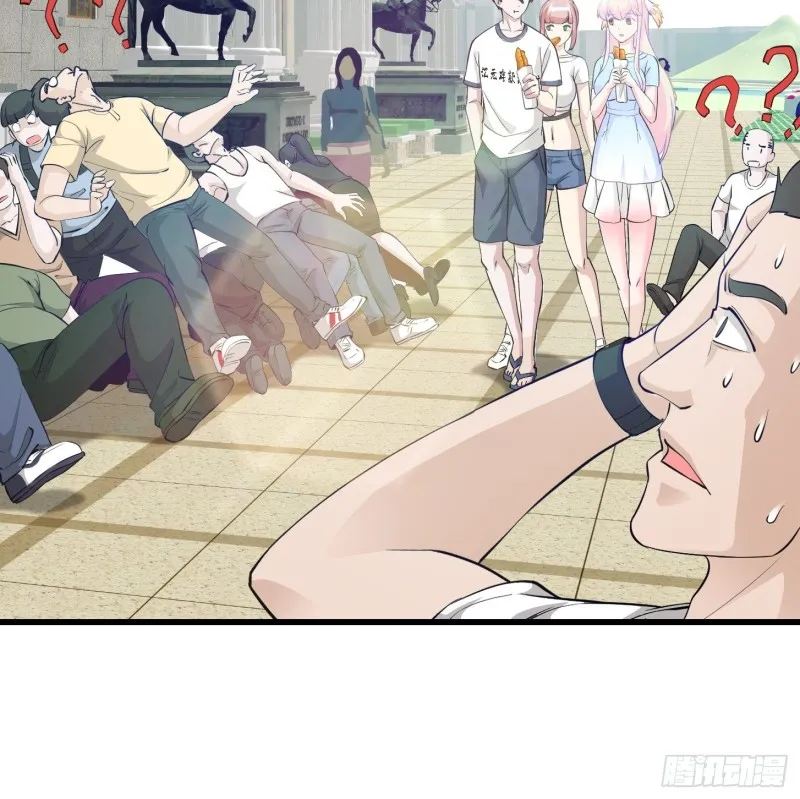 第70话 有美腿都不来看？！ 第28页