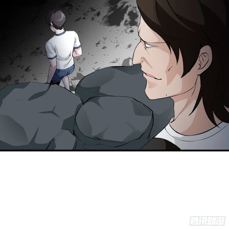 第73话 记得把我腿拍长点~ 第22页
