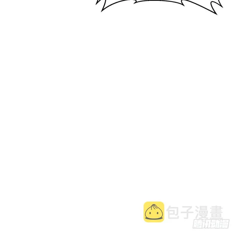 第75话 你的招式是我创的 第35页