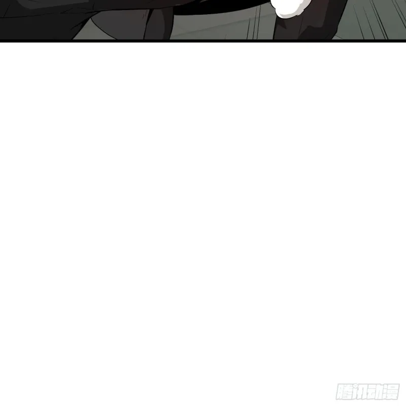 第76话 你看，我才不会乱杀人 第37页