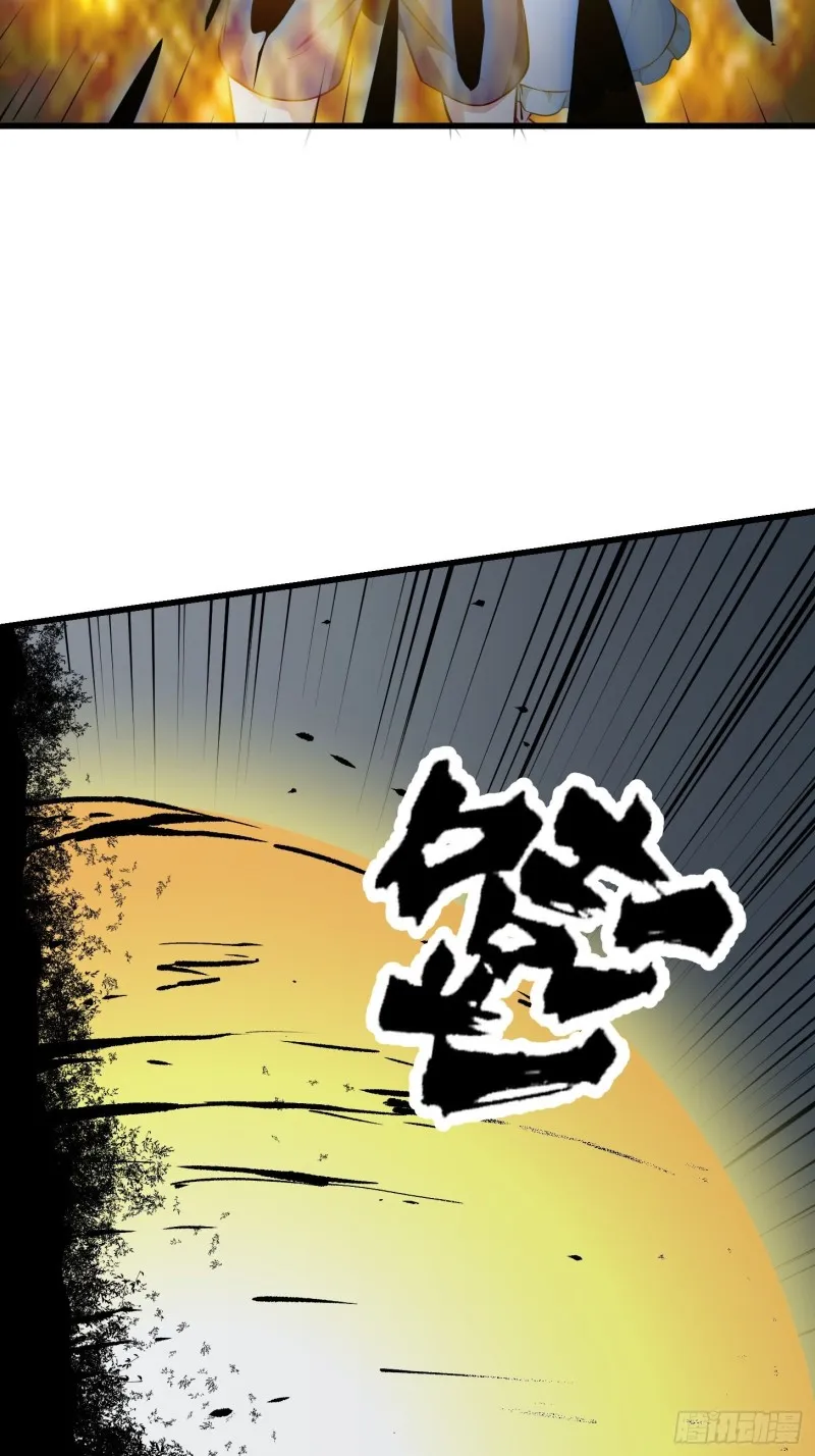 第80话 辛辣天塞！ 第19页