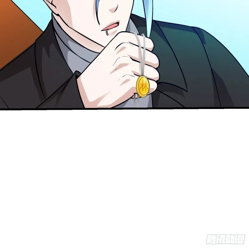 第84话 你看我行不？ 第30页