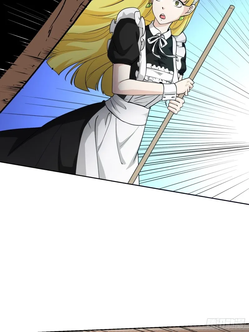 第88话 仇人上门撕衣服？ 第17页