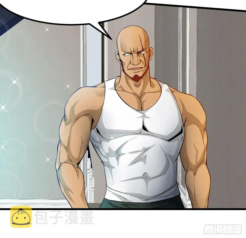 第89话 大型撕衣现场！？ 第15页