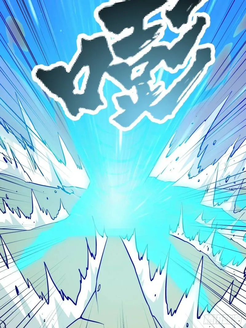 第90话 真正的血战 第21页