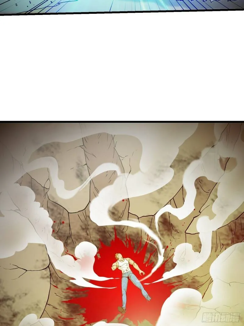 第90话 真正的血战 第23页