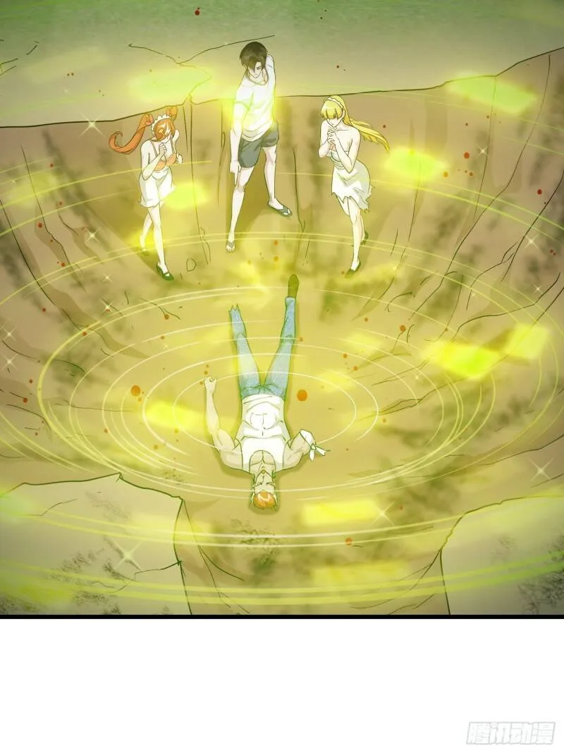 第92话 神道传承给一堆！ 第6页