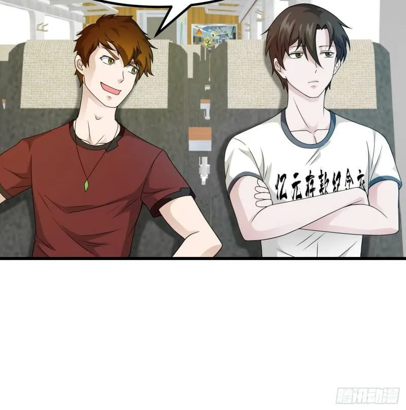 第93话 灭门路上不寂寞啊 第20页