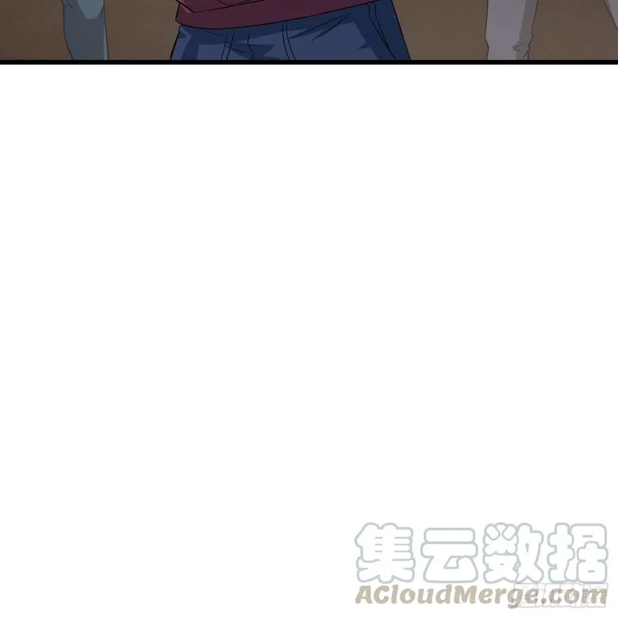 第97话 小屁股挺翘啊！ 第28页