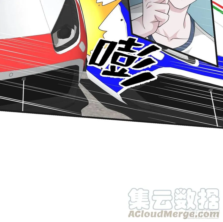 第98话 诶！别扯我裙子呀！？ 第22页