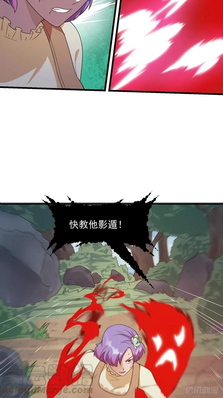 第100话 此刻的惨状 第19页