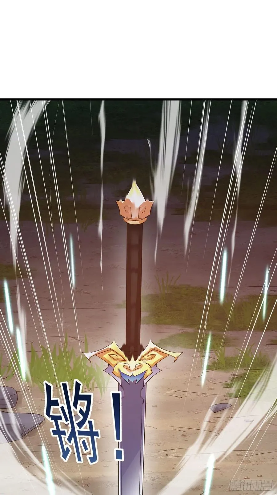第100话 此刻的惨状 第23页