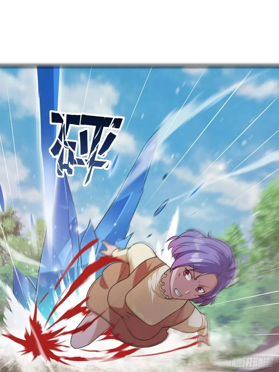 第100话 此刻的惨状 第30页