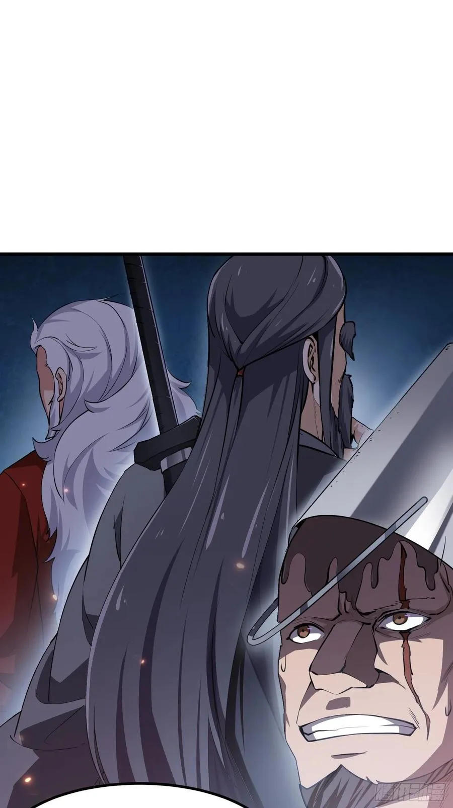 第102话 老林头同款纪念衣！ 第2页