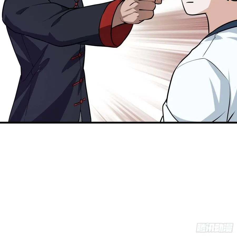 第101话 这一幕，有点熟 第29页
