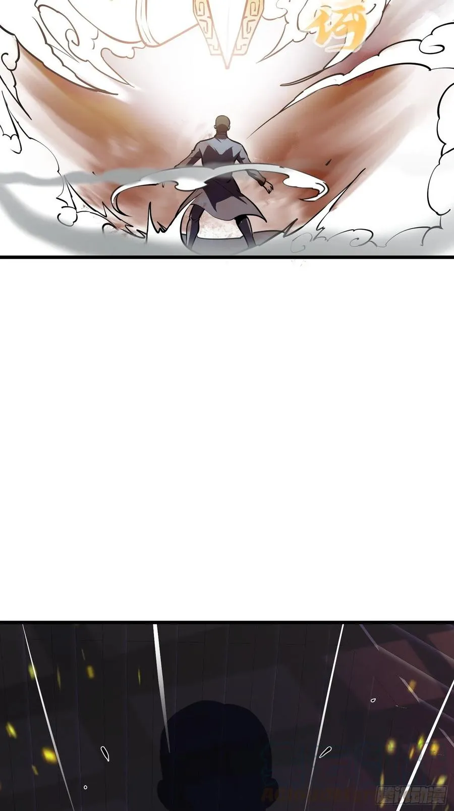 第105话 什么叫高手啊？ 第10页
