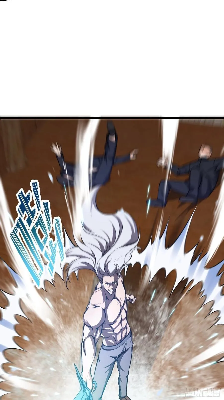第105话 什么叫高手啊？ 第30页
