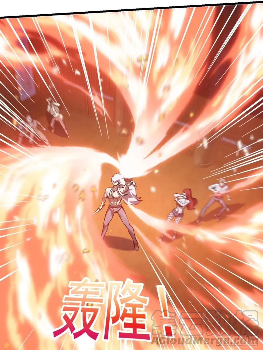 第107话 九龙飞舞的惨剧！ 第11页