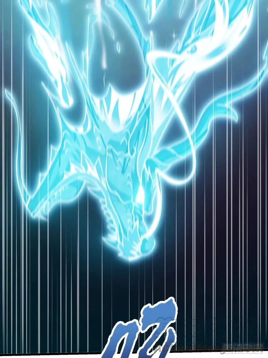 第108话 法宝？现场炼个吧 第11页
