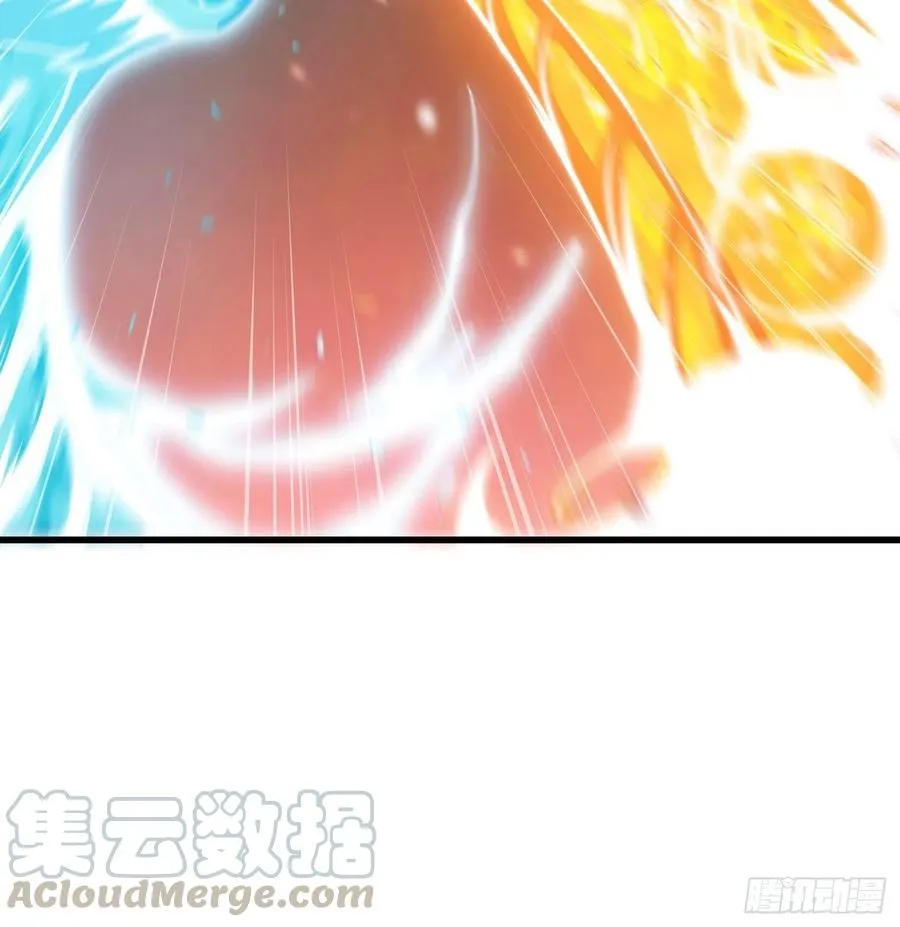 第108话 法宝？现场炼个吧 第13页