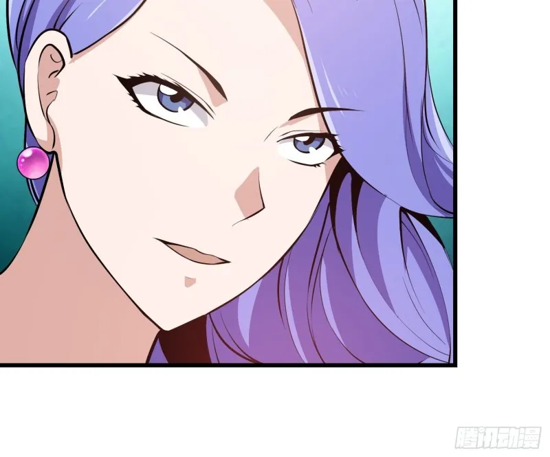 第115话 这就是琴圣！ 第31页