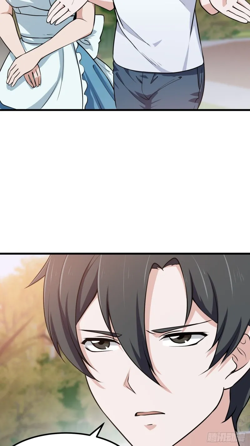 第116话 以虚入实 第5页