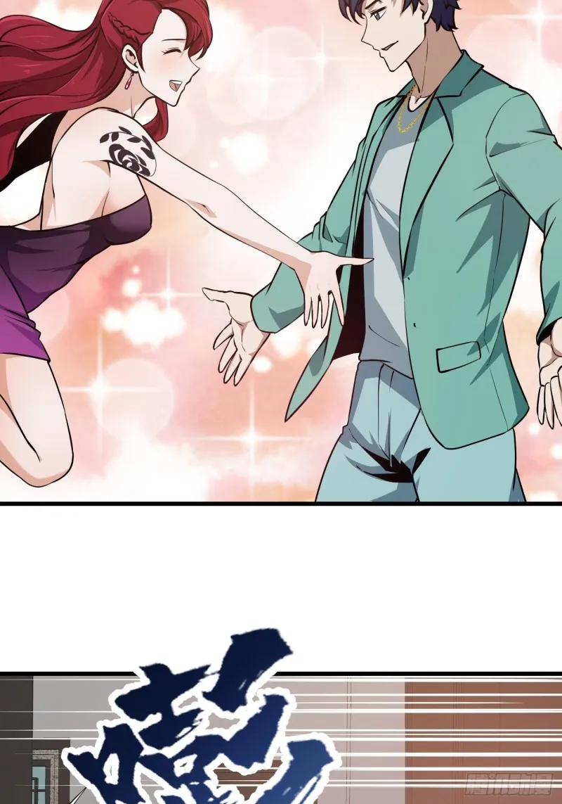 第118话 西南最强砍王 第22页