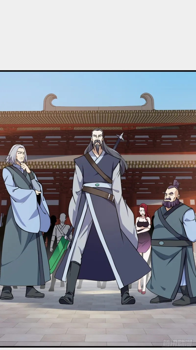第119话 万死亦往！ 第26页