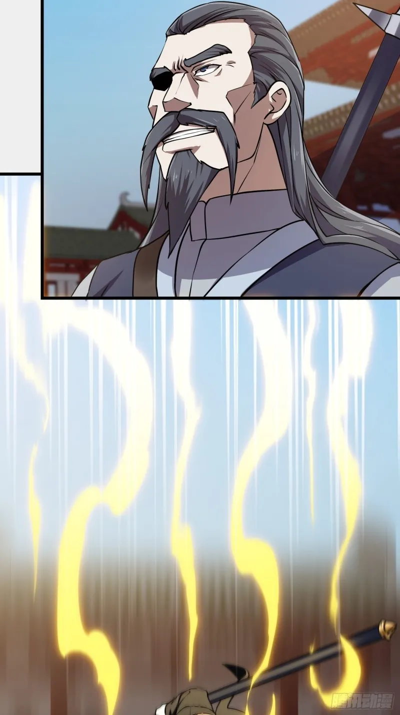 第119话 万死亦往！ 第28页