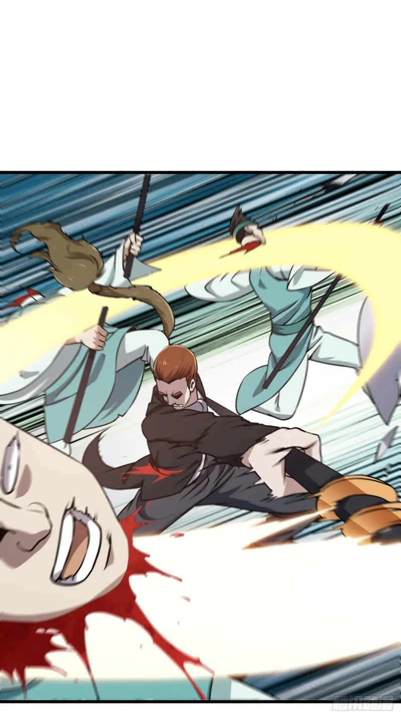 第121话 谁能被这么连续射啊 第13页