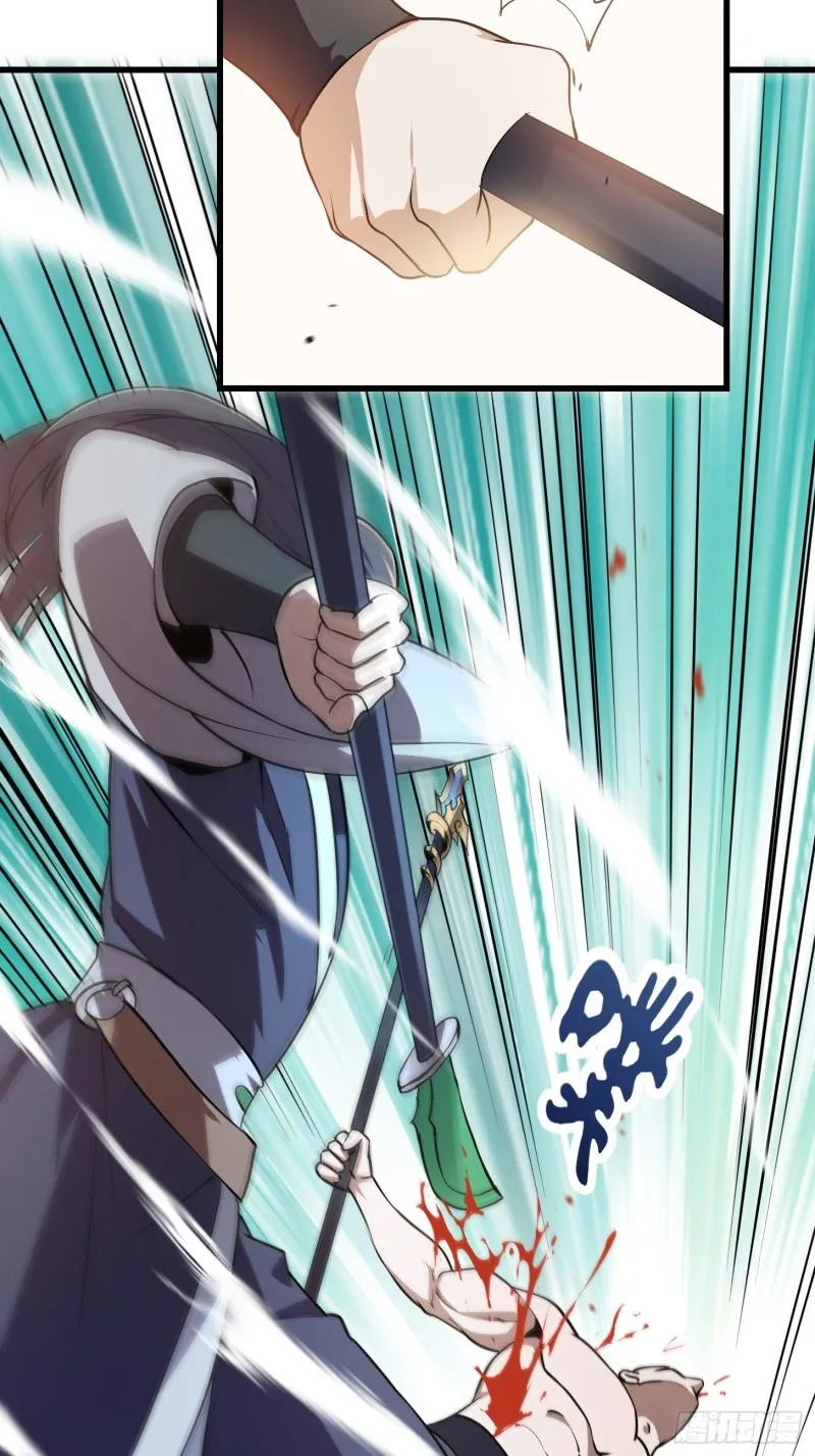 第121话 谁能被这么连续射啊 第31页
