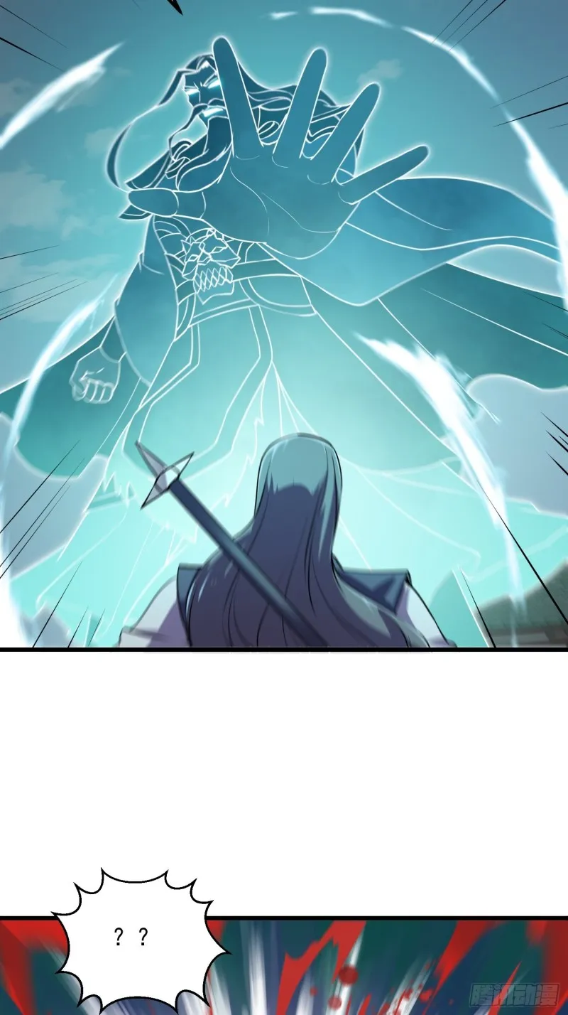 第125话 神的一刀 第25页
