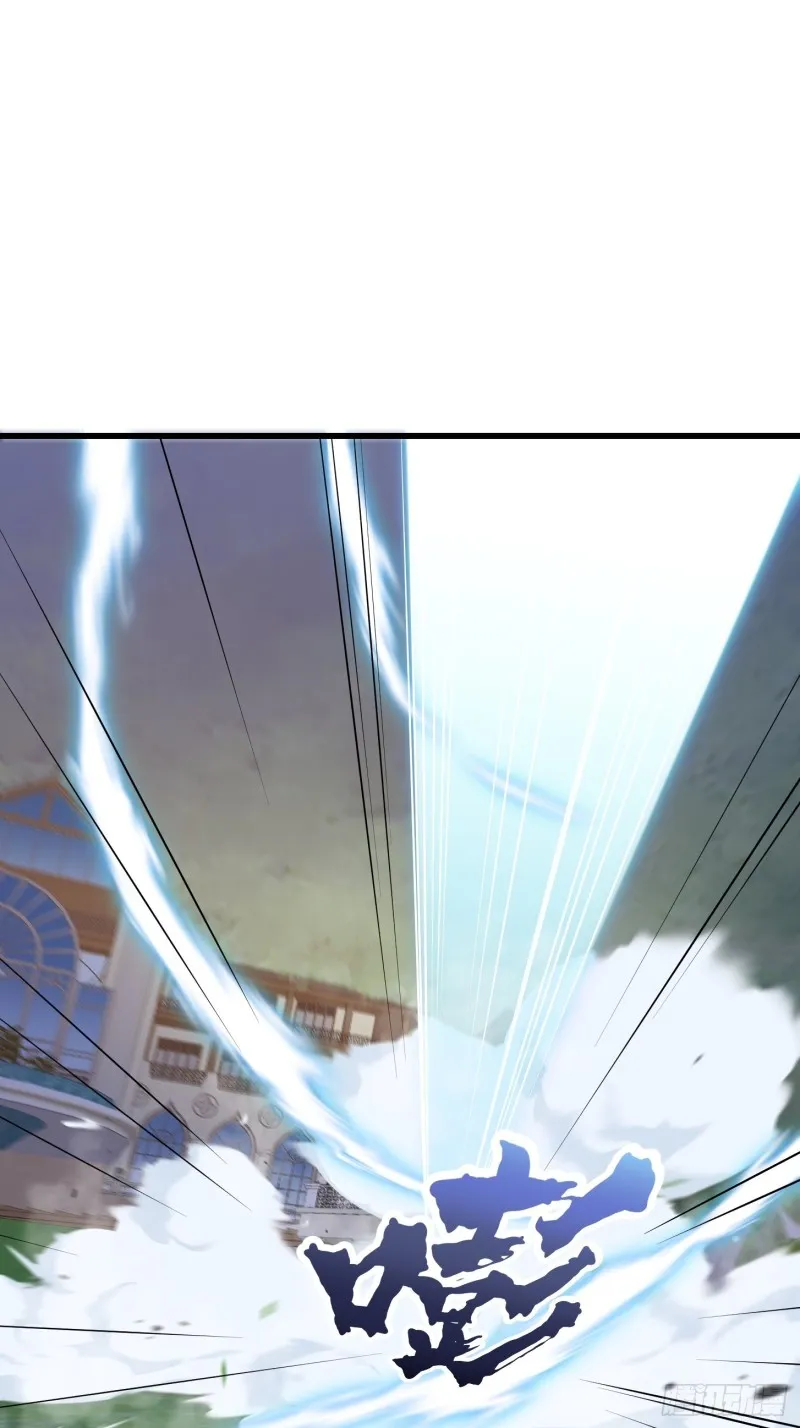 第129话 下雪而已，简单 第3页