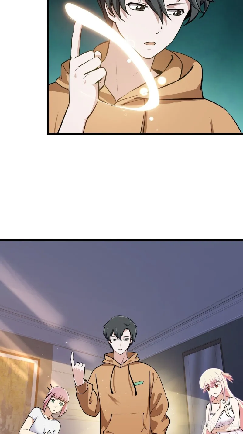 第129话 下雪而已，简单 第19页