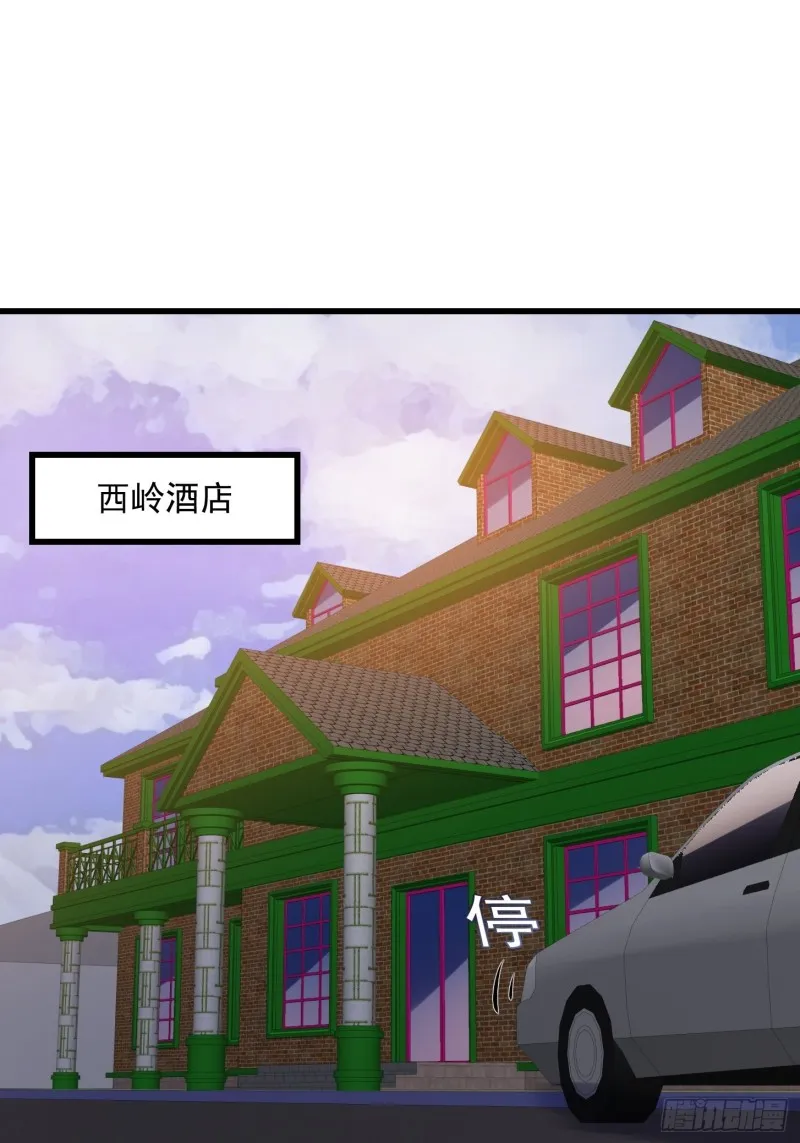 第129话 下雪而已，简单 第23页