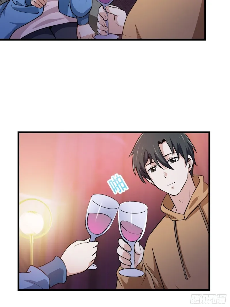 第130话 若我非她呢？ 第5页