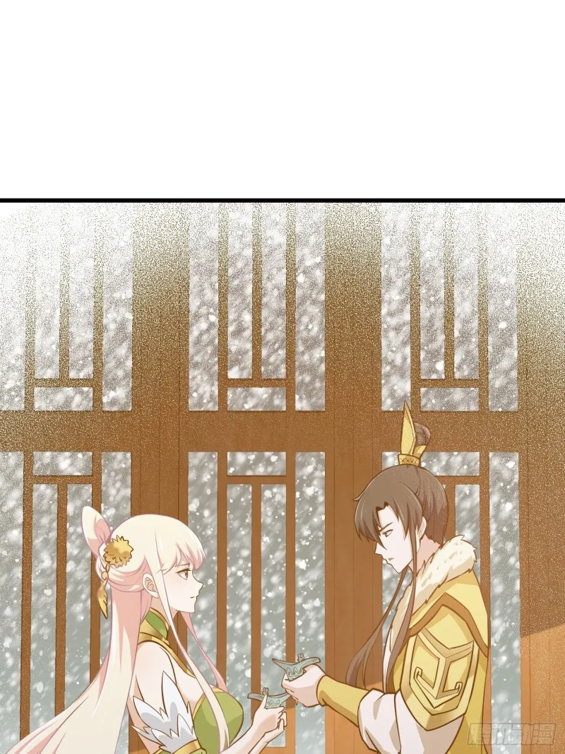 第130话 若我非她呢？ 第6页